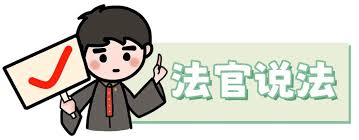某企业拖欠工资
