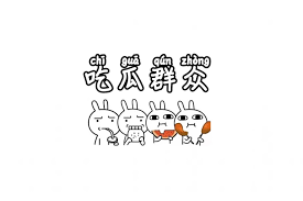 社会劲爆事件