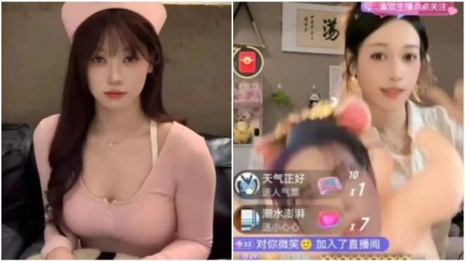 网红擦边直播